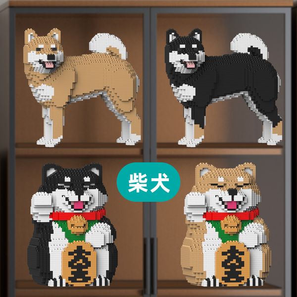 

Giant Shiba Inu Building Bricks Puzzle Toy Creative Assembly Decor for New Home Opening Birthday Present, Multicolor