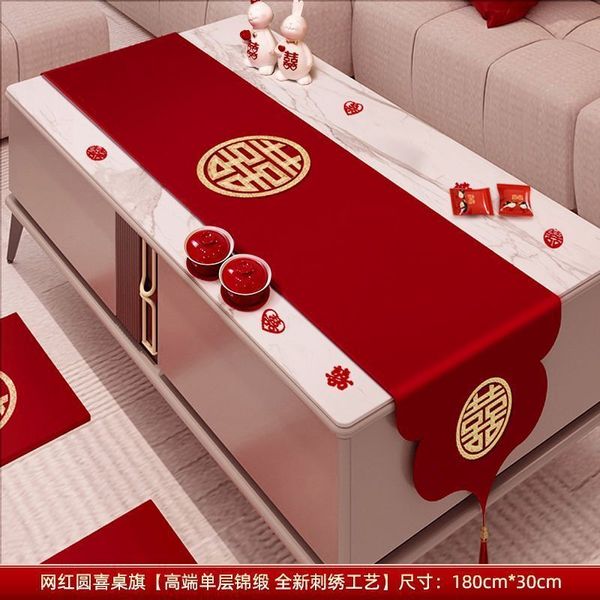 A887 wedding tablecloth red wedding table flag coffee table table cover wedding room decoration wedding new room layout