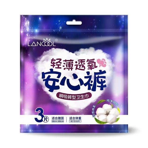 

Womens Menstrual Overnight Pants Wrapped Sanitary Pads for Periods Ensuring Comfort and Peace of Mind Dedicated to Womens Health