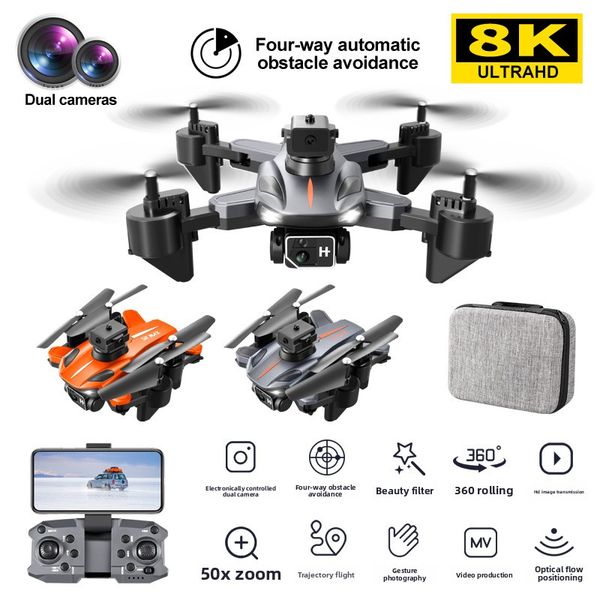 

S11 drone aerial photography 8K high definition dual camera folding quadcopter optical flow obstacle avoidance remote control aircraft UAV, Black