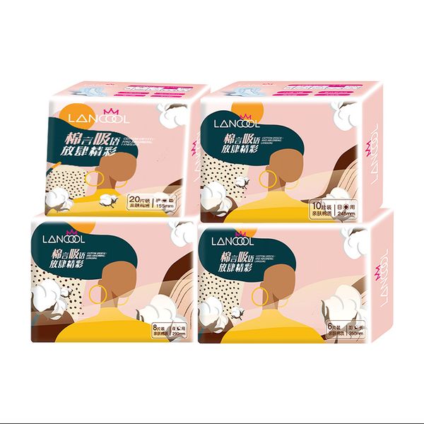

Womens secret weapon during menstruation Lancool soft sanitary napkins are a guarantee for women