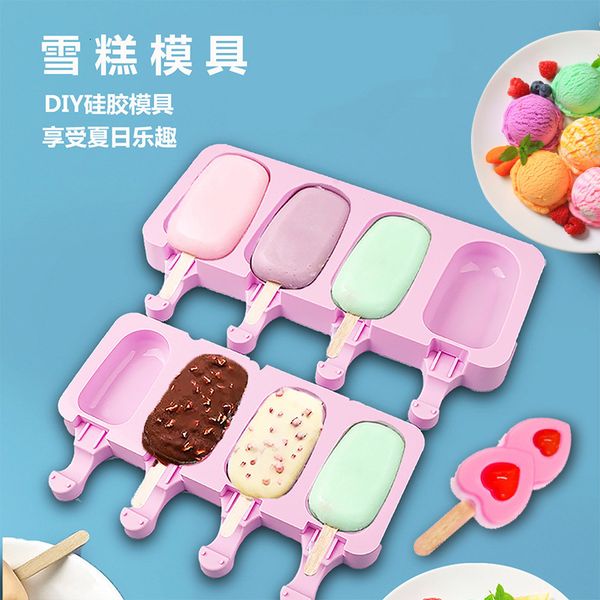 Tiktok same summer home made oval pudding old ice cream popsicle mould