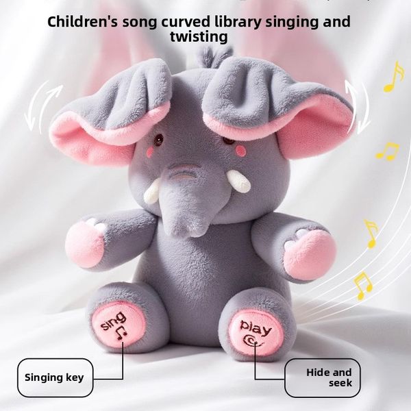 Elephant cute mammoth baby elephant doll can sing cover eyes hide and seek dumbo baby soothing toy