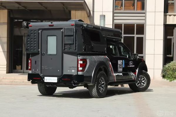 

Versatile Truck-Mounted Camper & Trailer | Hybrid Folding Unit for Off-Road Adventure