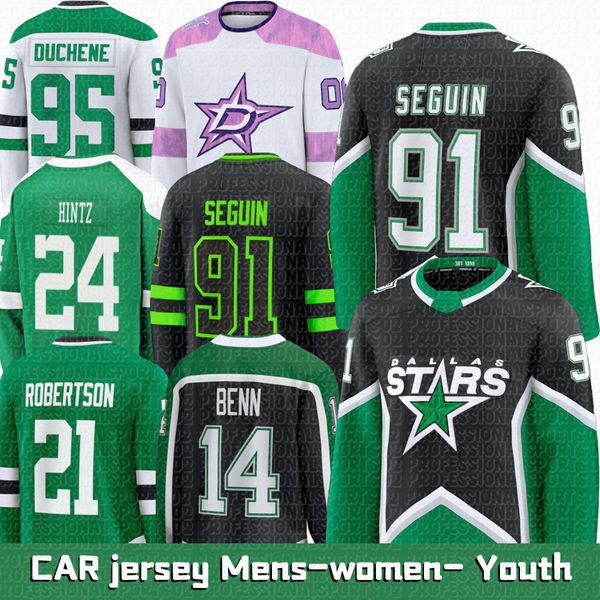 #21 Jason Robertson jersey Mikko Rantanen Stars jersey Jake Oettinger Matt Duchene Jamie Benn Roope Hintz Wyatt Johnston Seguins DallasS Hockey Jerseys