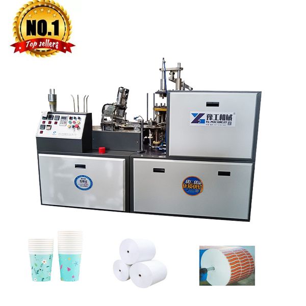 

High Speed Cardboard Cups Making Machine Paper Cup Printing Machine
