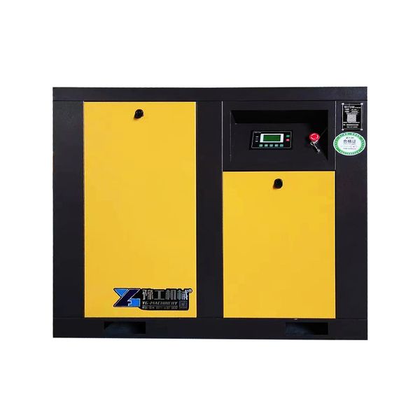 

Large CFM Industrial Air Compressor | 1000-5000 Cubic Feet per Minute for Heavy Equipment & Assembly