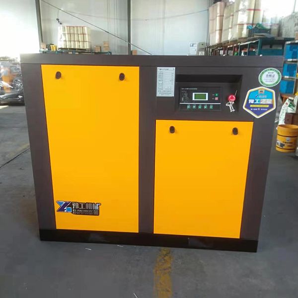 

All-in-One Air Supply Solution: 100L Compressor, Dryer, and Filter for Paint Booth & Factory Use