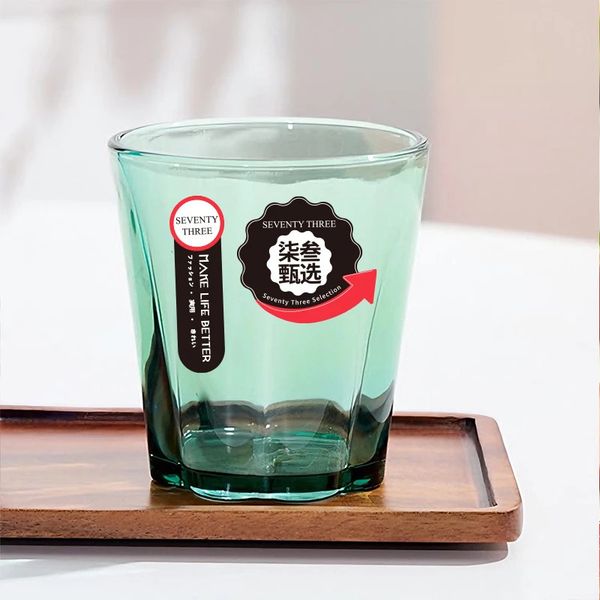 HeY LiLac 300ml Drinking Glass Star Shining Emerald Green Heat-Resistant Borosilicate Glass Tumbler 251204