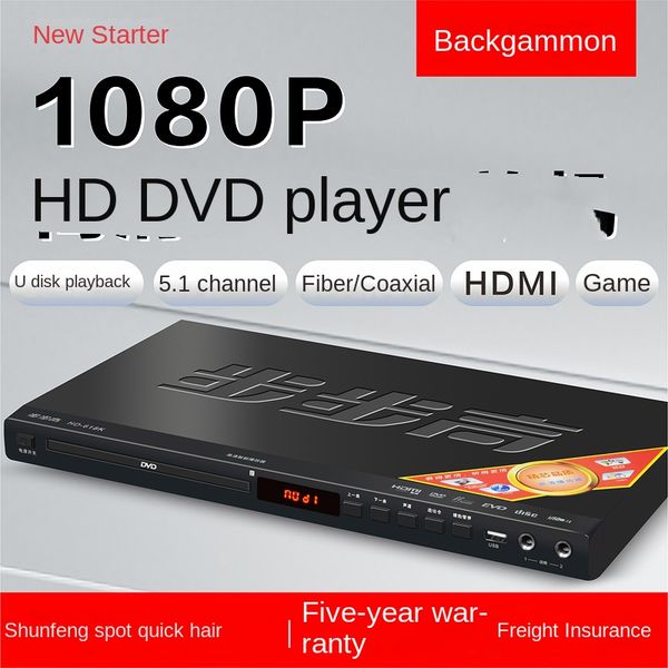 backgammon new dvd player 5.1DTSMP4 full format vcd bluetooth
