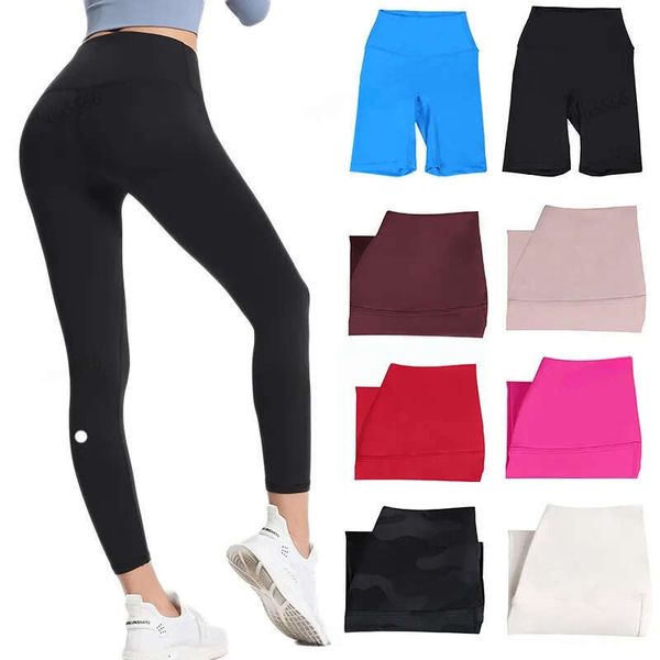 

Yoga leggings Women Shorts Cropped Outfits Lady Sports yoga Ladies Pants Exercise Fitness Wear Girls Running Leggings gym clothing slim fit align pants, Shorts 05