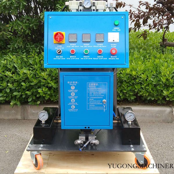 

China Factory Polyurethane Spraying Machine with Advanced Technology - Unmatched Efficiency and Durability