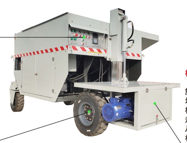 

Innovative 1000mm Concrete Slipform Paver with Adjustable Molds for Curb and Barrier Applications