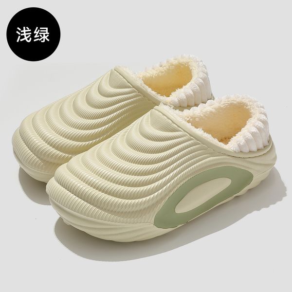 

free shipping Winter Warm Women's EVA Upper Midsole Lining Flat Slippers Waterproof Round Toe Home Use, Light green