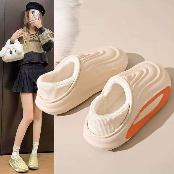 

Free Shipping Winter Waterproof & Windproof Slippers for Women Men, Thick Coral Fleece Lined Indoor/Outdoor Boot Slippers, Non-Slip Sole., Khaki color