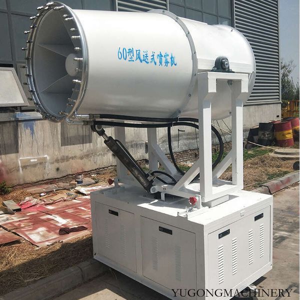 

360 Degree Rotating Fog Dispersion Cannon with Remote