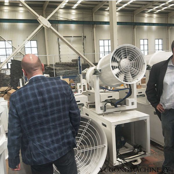 

Multi-Functional Fog Cannon for Cooling and Dust Suppression