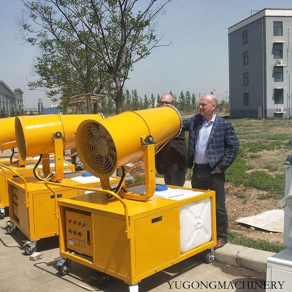 

Newest Model Fog Cannon Machine with CE Certification