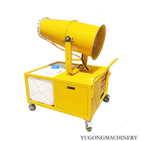 

Long Range Dust Suppression Fog Cannon for Construction Site