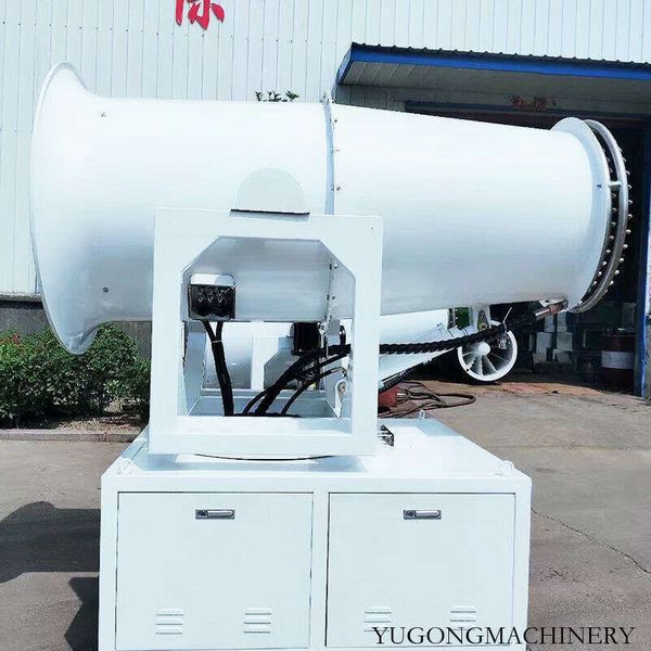 

Agricultural Cooling and Humidity Control Fog Cannon