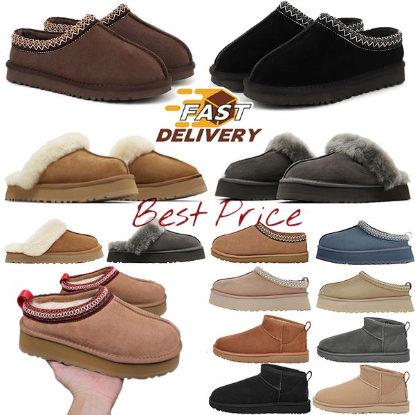 

Tasman Slippers womens platform booties winter boot snow Slippers clogs Tazz mustard Sand Fur Brown Slides outdoors warm side 36-44, #20