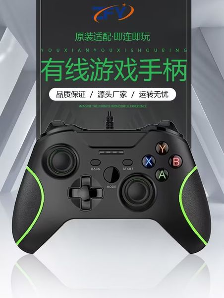 PC controller, Steam, Black Myth, Wukong game, vibration, USB, wired video game, digital PS3, two people in a row