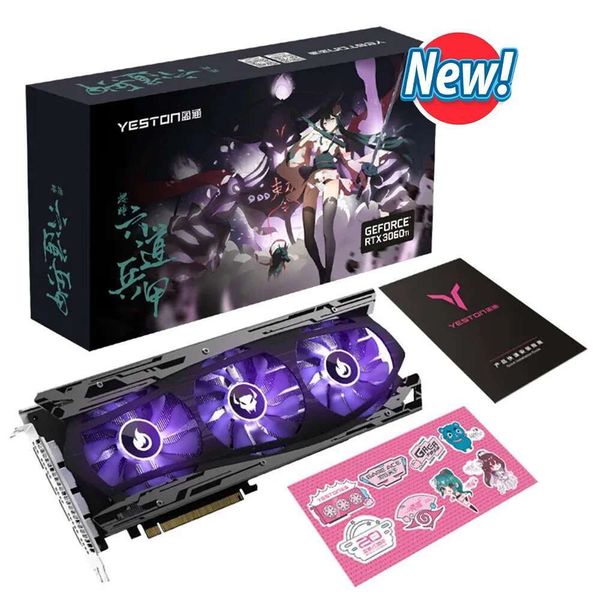 YESTON RTX3060-12GD6 LB GA Graphic Card GDDR6 NVIDIA rtx 3060 12G 192bit 8Pin Gaming GPU Video Cards RGB Computer Desktop GPU