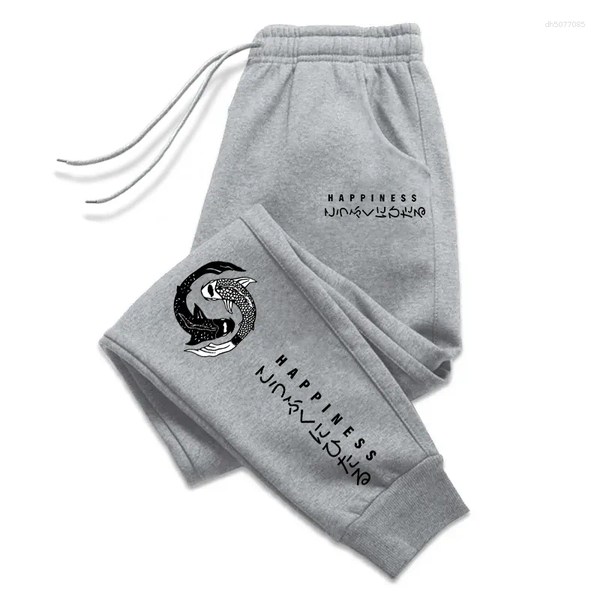 

Men' Pants High Quality Casual Daily Jogger Outdoors Jogging Sweatpants Sports 2025 Versatile Elastic Band  Drawstring, Navyblue