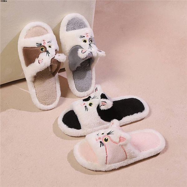 

soft animal print catinspired warmers stylish casual slides ideal for seasonal comfort, Black