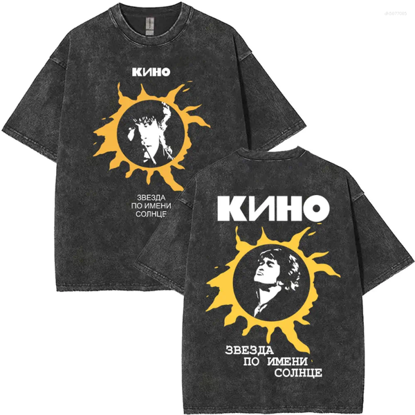 

Men' T Shirts Washed Vintage Viktor Tsoi A Star Named Sun Graphic Men Women Casual Oversized Streetwear Classic Rusian T-shirts, R03103-ft-black-