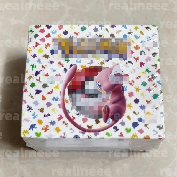 Wholesale 360 Booster Packs Pixie English Card Games Cards Tabletop Matchmaking Game Drop Delivery Toys Gifts