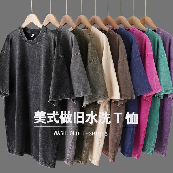 

300g Heavy Men Washed Vintage Oversized T-Shirt Street Hip Hop Punk Tee women Harajuku Casual Cotton Short Sleeve Acid Wash Top, Ivory