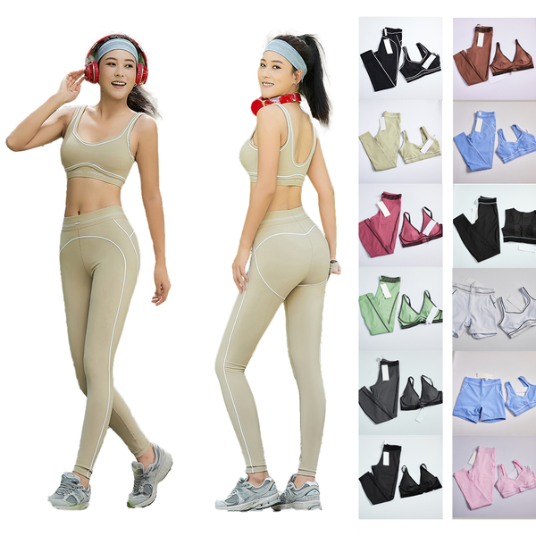 2PCS/1PC New Yoga Set Women Sportswear Tight Vest Shorts Trousers Chest Pad Nude Feeling Workout Gym Clothes Push Up Bra Suit