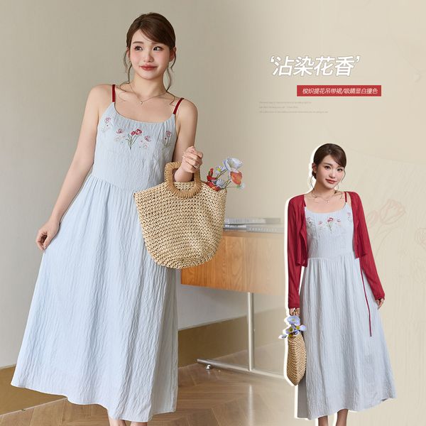 

B438Tulip embroidered suspender skirt for fat women, large size, slim waist and high-end dress, Gold
