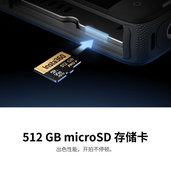 Yingshi Insta360 512 GB Memory Card with Read/Write Speed Up to 90MB/s and Original Accessories R250410