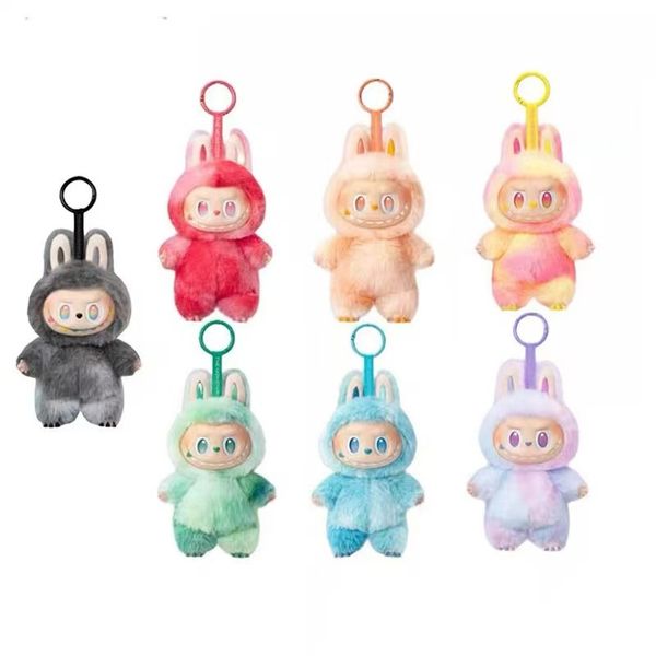 

Cute Labubu Toys Full Series Cute Plush Toys Decorative Accessories Keychain Mysterious PVC Childrens Day Bag Charms, White