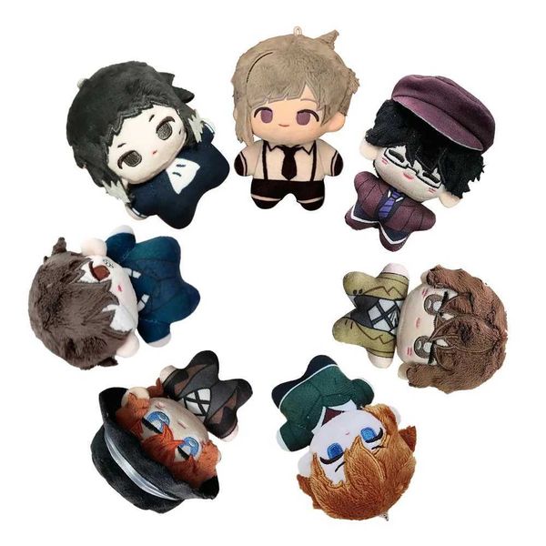 Anime BSD Dazai Osamu Plush Doll Nakahara Chuya Nakajima Atsushi Edogawa Rampo Doll Mini Pendant Keychain Super Cute Toy Gift W250407