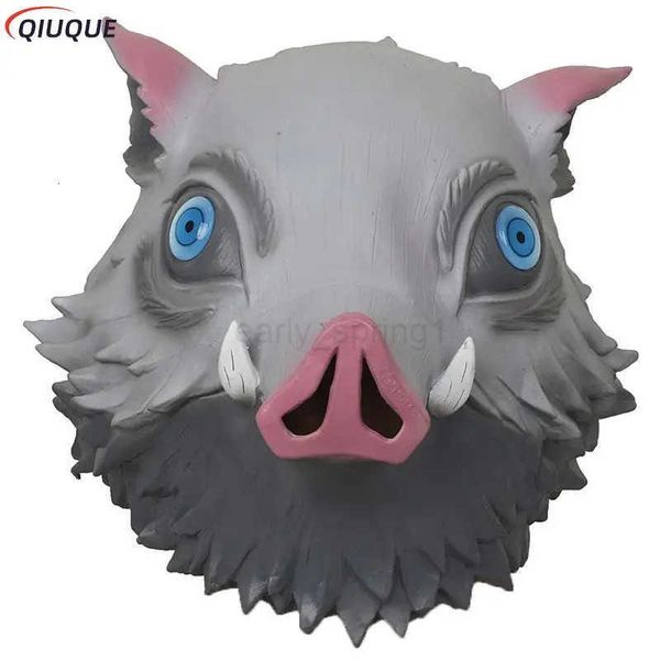 Hashibira Inosuke Cosplay Mask Pig Silicone Headgear Latex Pigs Head Masks Anime Cosplay Props Costume Accessory T250728