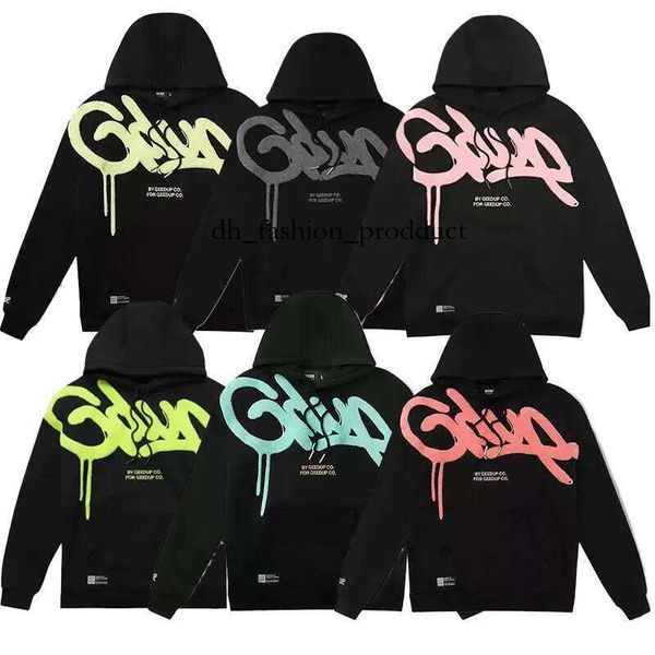 

designer geedup hoodie men hoodie designer hoody men women geedup hoodie for man woman tracksuits sports suit pants streetwear hip pop clothes 204, Brown