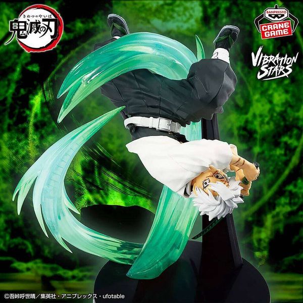 Fushikawa Miya Demon Slayer Kimetsu no Yaiba" VIBRATION STARS PLUS Figure Model Anime Genuine Boxed Toy