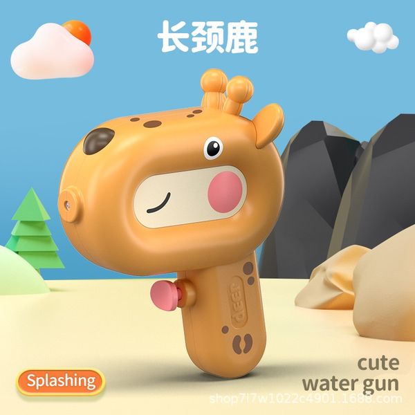

Cartoon Dino Squirt Gun for Kids - Fun Bath Time & Outdoor Activity Toy