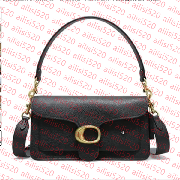 

Designers bags Tabby Tote bag Women Men Waist Cross Body Handbag Famous Bumbag Fashion Shoulder Classic Brown Bum Fanny Pack Purse Crossbody Bag, 2#