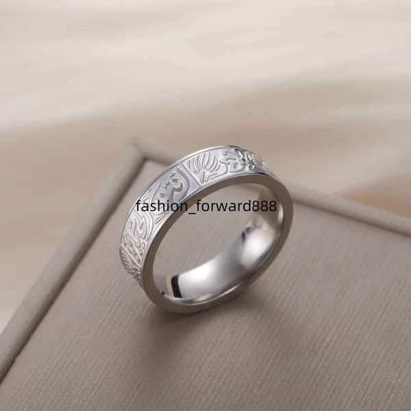 

Arabic calligraphy and lotus flower unisex 6mm stainless steel carved ring religious Muslim jewelry