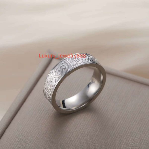 

Arabic calligraphy and lotus flower unisex 6mm stainless steel carved ring religious Muslim jewelry