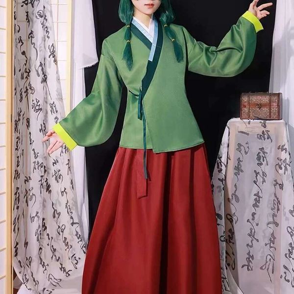 Anime Maomao Cosplay Costume Apothecary Diaries Kimono Mao Uniform Wig Outfits Halloween Carnival Party For Women Cosplay