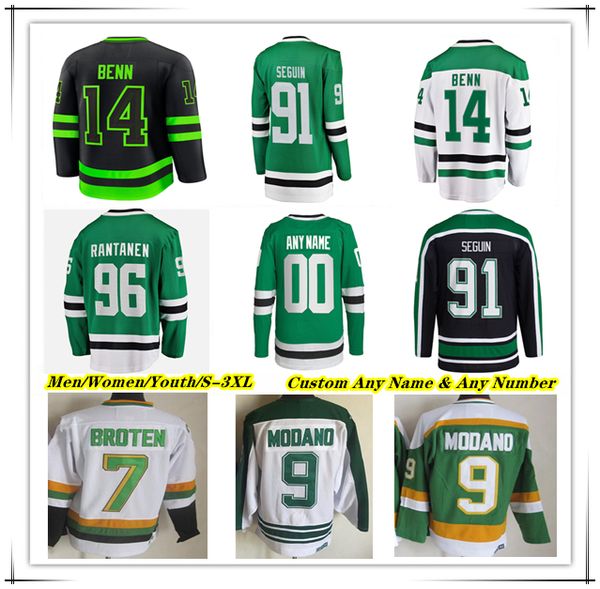 

Mikko Rantanen Hockey Jersey starss Jason Robertson Miro Heiskanen Wyatt Johnston Roope Hintz Tyler Seguin Tyler Seguin Radek Faksa Esa Lindell Alexander Petrovic, Men green style