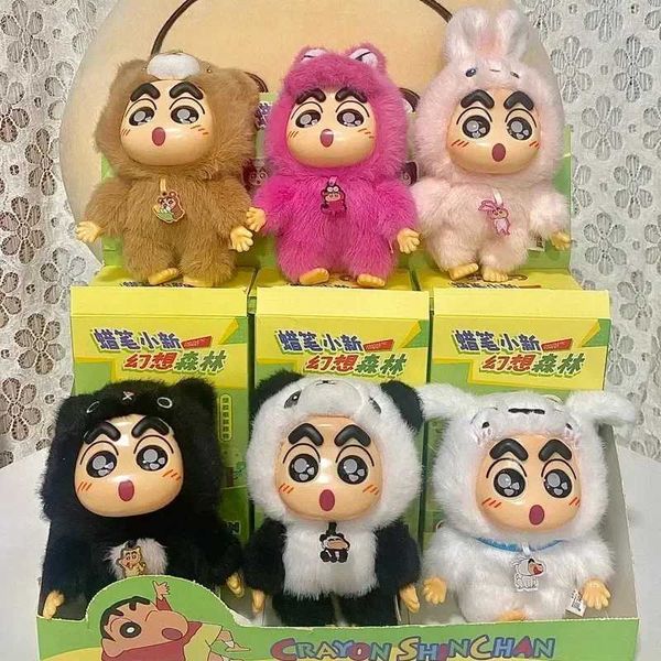 Fantasy Forest Series Blind Box Cute Pendant Anime Peripheral Doll Creative Desktop Ornament Birthday Gift Mystery Box C251110