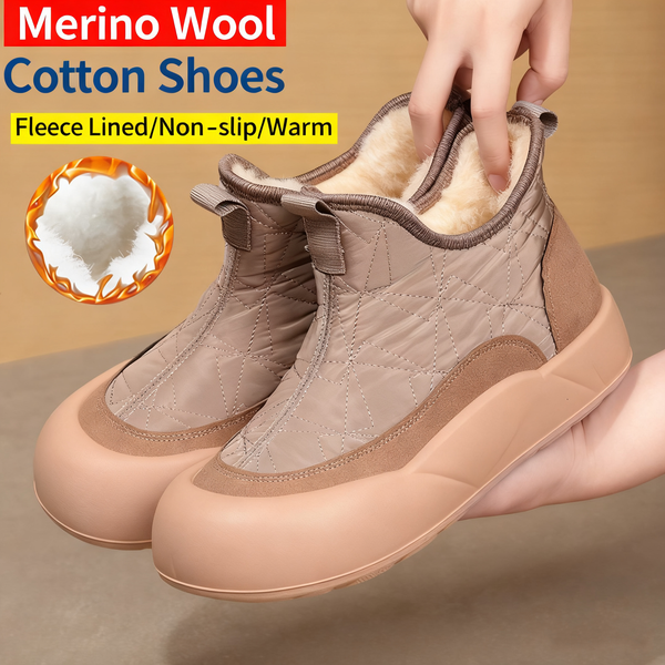 

Women's Cotton Snow Boots - High-Top Polyurethane Shoes with Thick Fleece Lining, Fashionable, Warm, Suitable for Home Wear