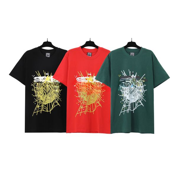 

Foam Letter Spiderweb Star Print Tee, Dark green