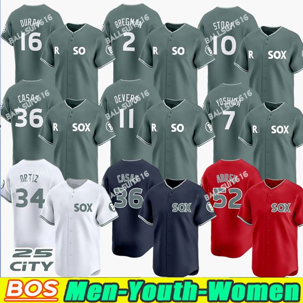 Wilyer Abreu Triston Casas Rafael Devers red sox jersey Garrett Crochet Alex Bregman Trevor Story Baseball Jerseys David Ortiz red sox city connect jersey